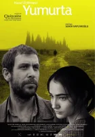  Яйцо смотреть онлайн (2007) 